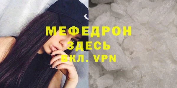 амф Аркадак