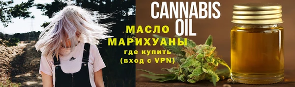 амф Аркадак