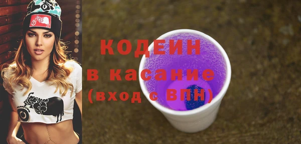 амф Аркадак