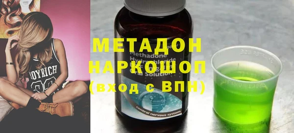 эйфоретик Арсеньев