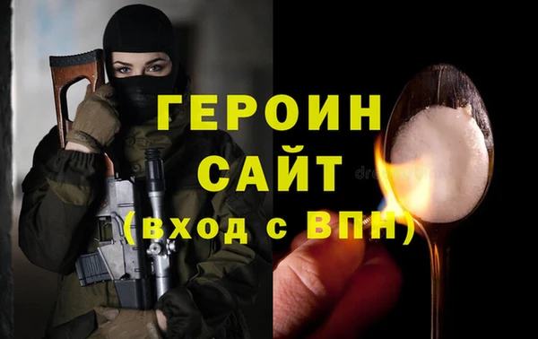 амф Аркадак