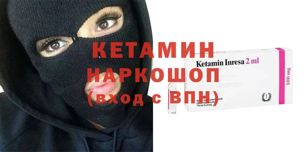 эйфоретик Арсеньев