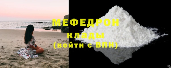 ешки Нягань
