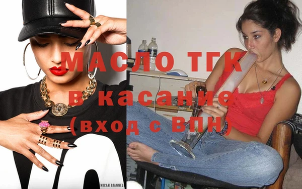 эйфоретик Арсеньев