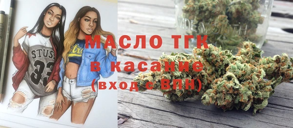 амф Аркадак