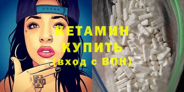 эйфоретик Арсеньев