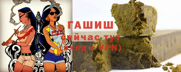 эйфоретик Арсеньев
