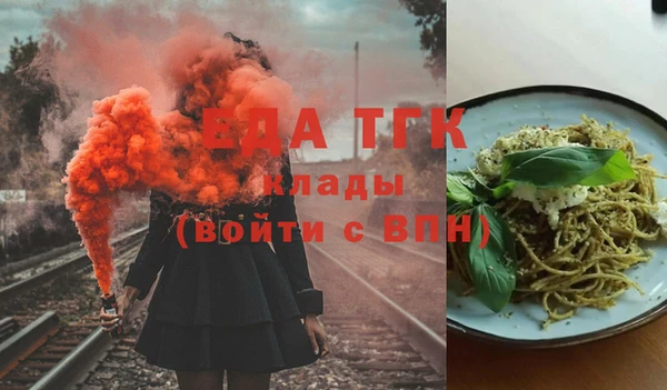 эйфоретик Арсеньев