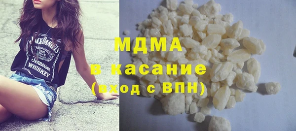 амф Аркадак