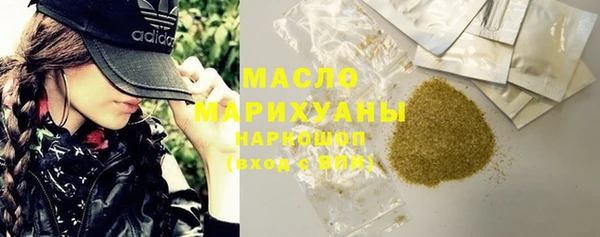амф Аркадак