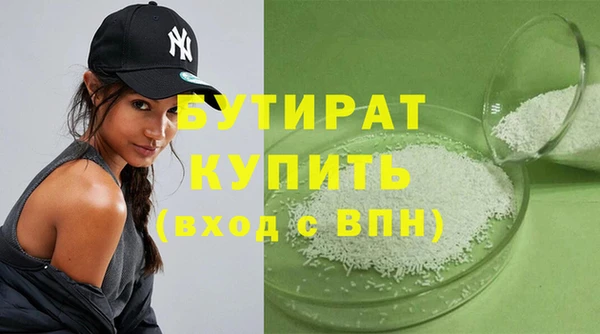 амф Аркадак