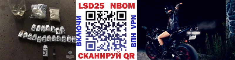 кракен сайт  Нижняя Салда  LSD-25 экстази ecstasy 