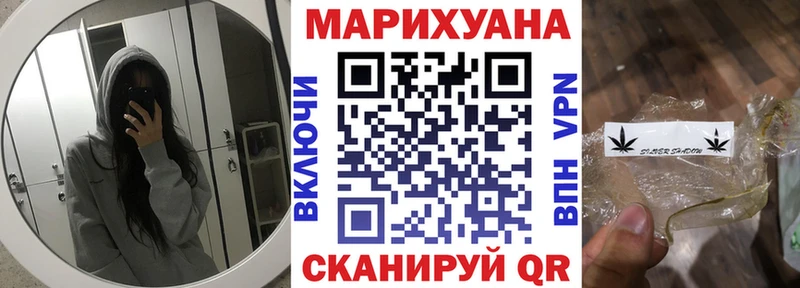 Бошки Шишки MAZAR Нижняя Салда